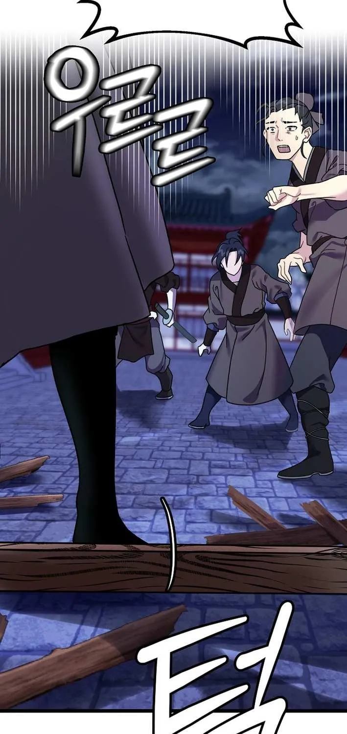 The Return of the Namgung Clan’s Granddaughter Chapter 1 page 90 - 