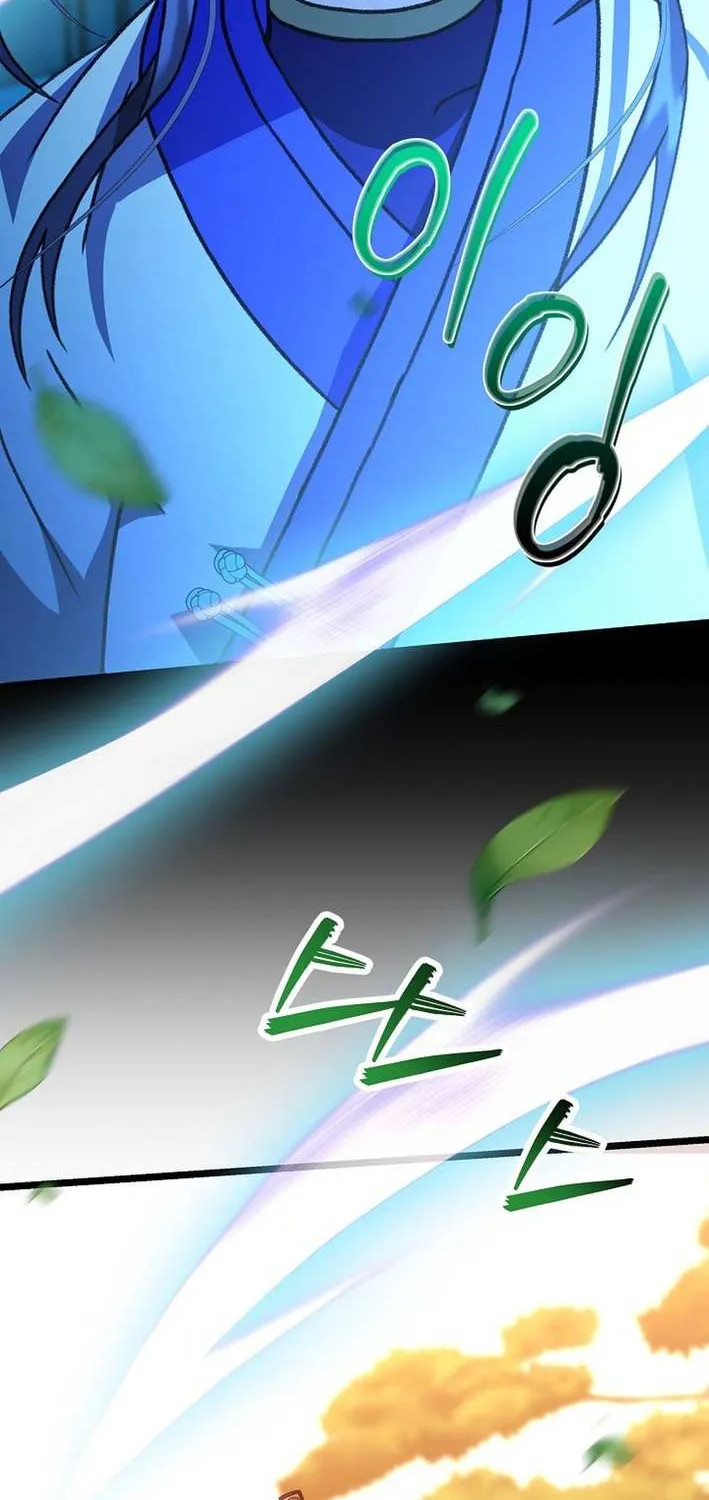 The Return of the Namgung Clan’s Granddaughter Chapter 10 page 52 - 