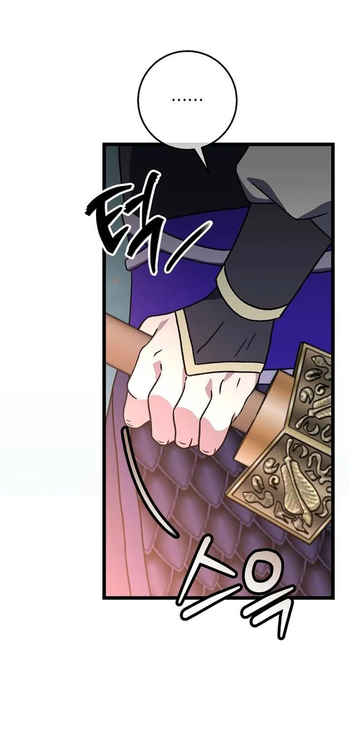 The Return of the Namgung Clan’s Granddaughter Chapter 10 page 54 - 
