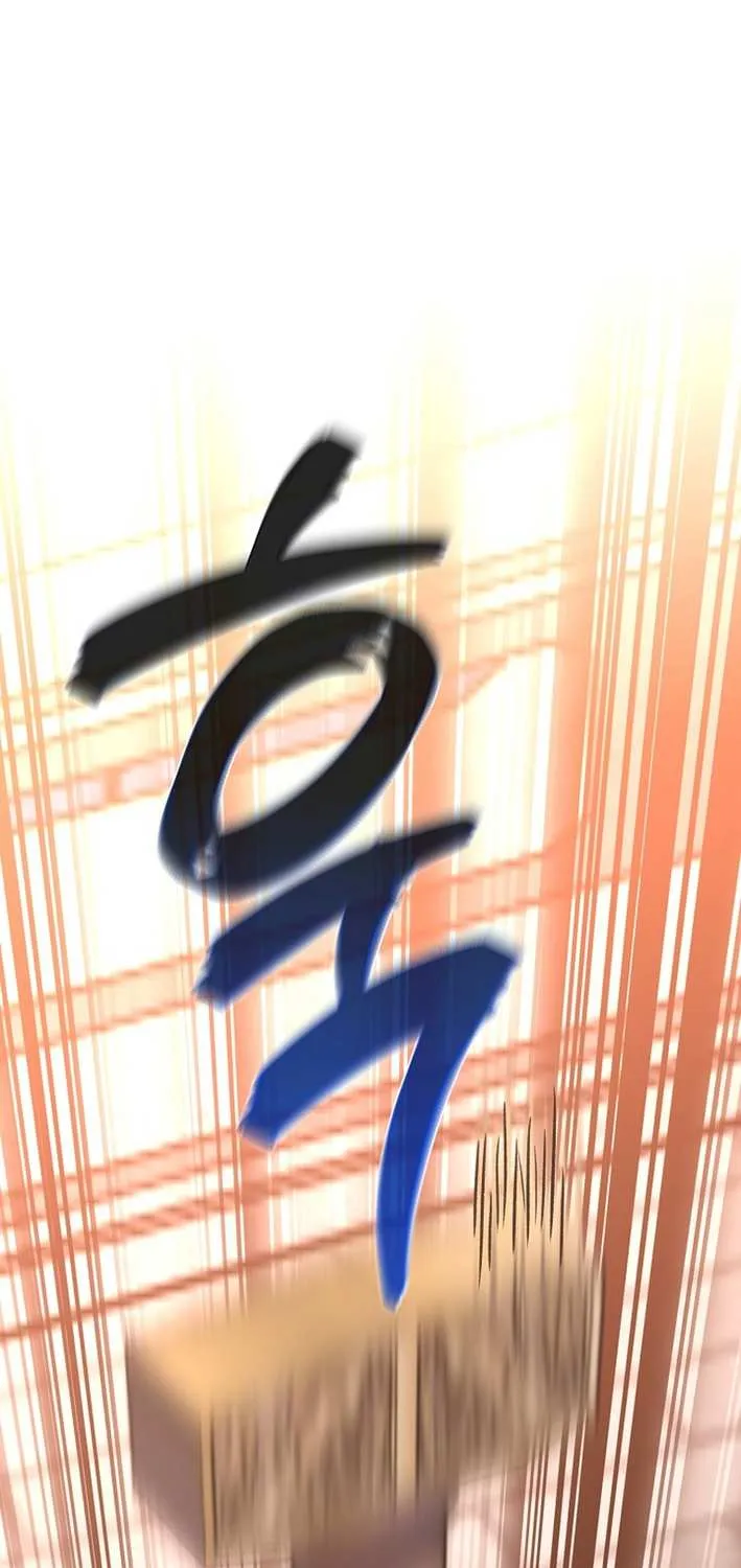 The Return of the Namgung Clan’s Granddaughter Chapter 10 page 55 - 