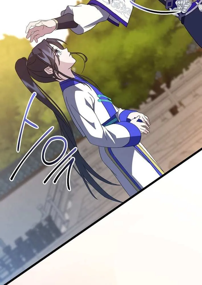 The Return of the Namgung Clan’s Granddaughter Chapter 10 page 64 - 