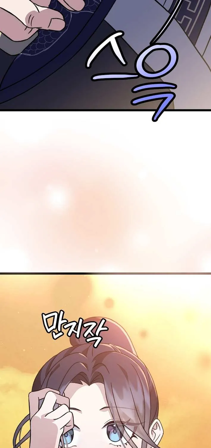 The Return of the Namgung Clan’s Granddaughter Chapter 10 page 69 - 