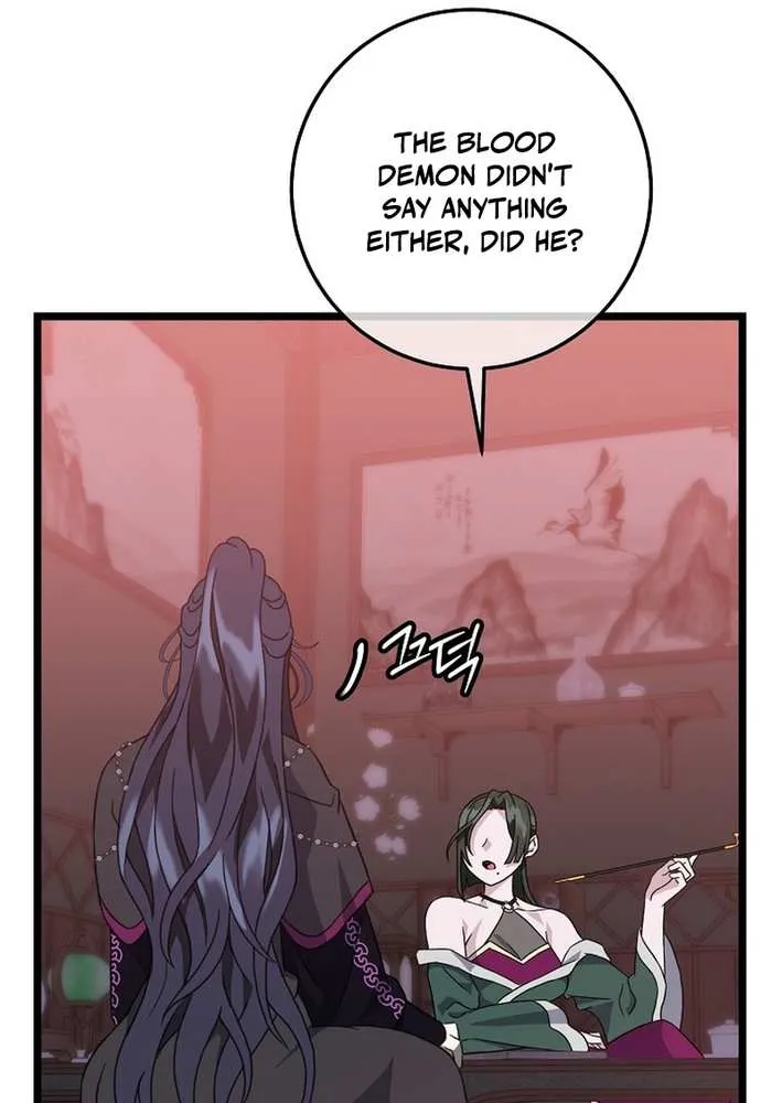 The Return of the Namgung Clan’s Granddaughter Chapter 10 page 8 - 