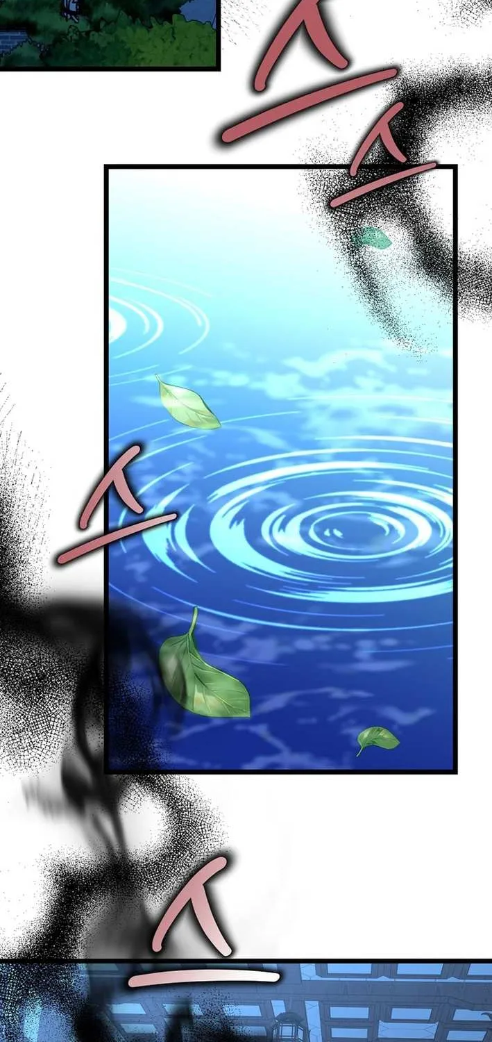 The Return of the Namgung Clan’s Granddaughter Chapter 10 page 73 - 