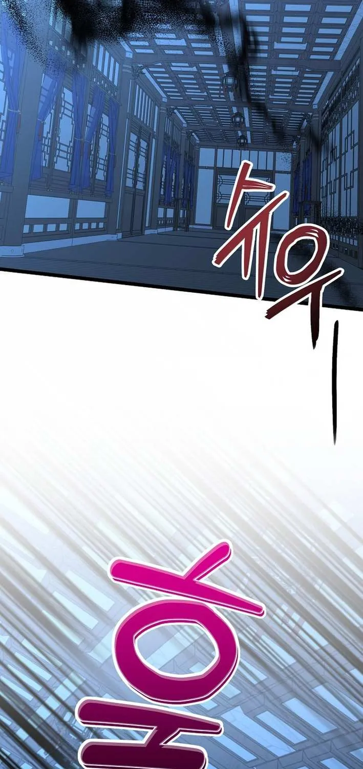 The Return of the Namgung Clan’s Granddaughter Chapter 10 page 74 - 
