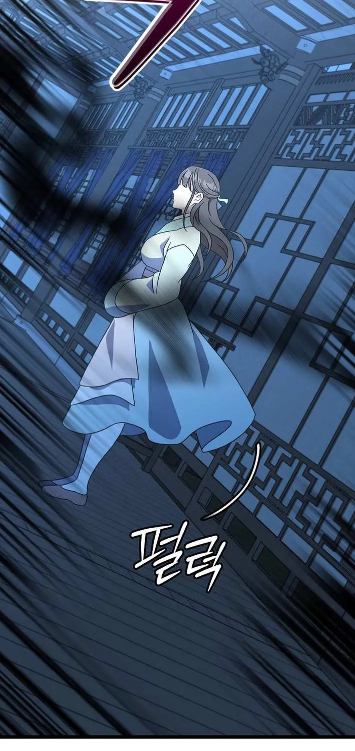 The Return of the Namgung Clan’s Granddaughter Chapter 10 page 75 - 
