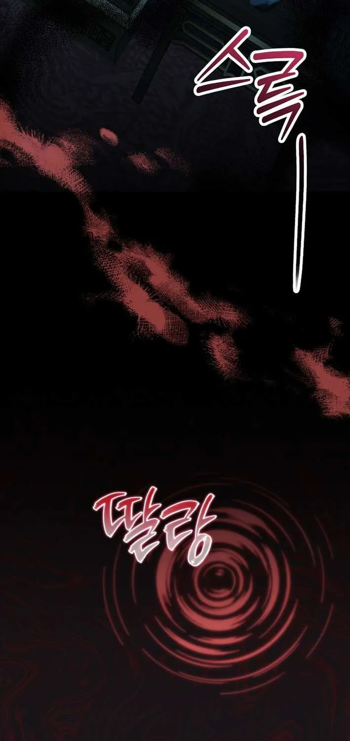 The Return of the Namgung Clan’s Granddaughter Chapter 10 page 79 - 