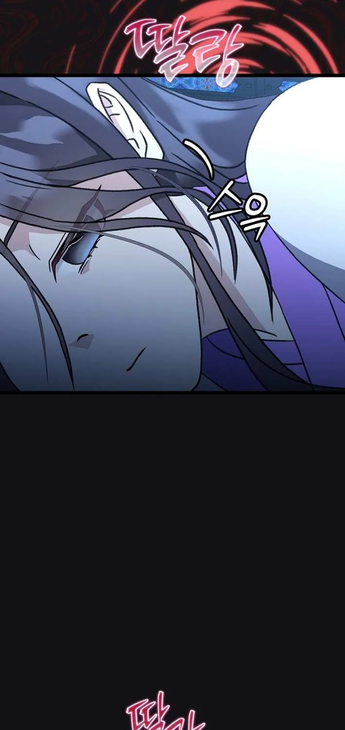 The Return of the Namgung Clan’s Granddaughter Chapter 10 page 81 - 