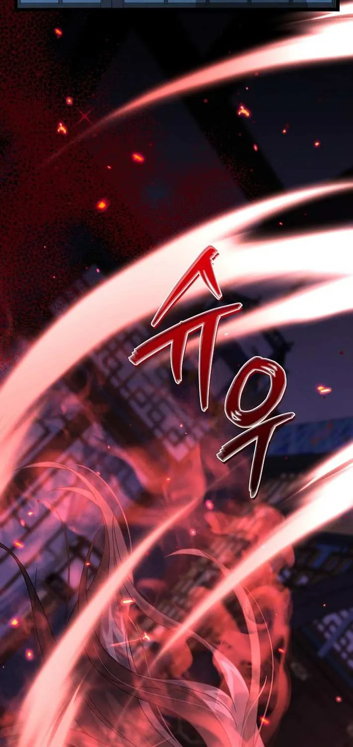The Return of the Namgung Clan’s Granddaughter Chapter 10 page 87 - 