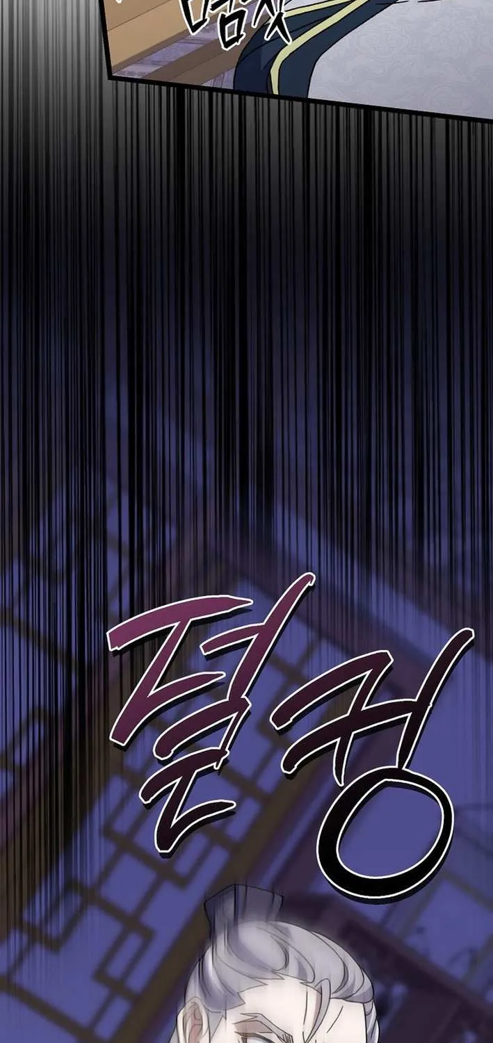 The Return of the Namgung Clan’s Granddaughter Chapter 11 page 11 - 