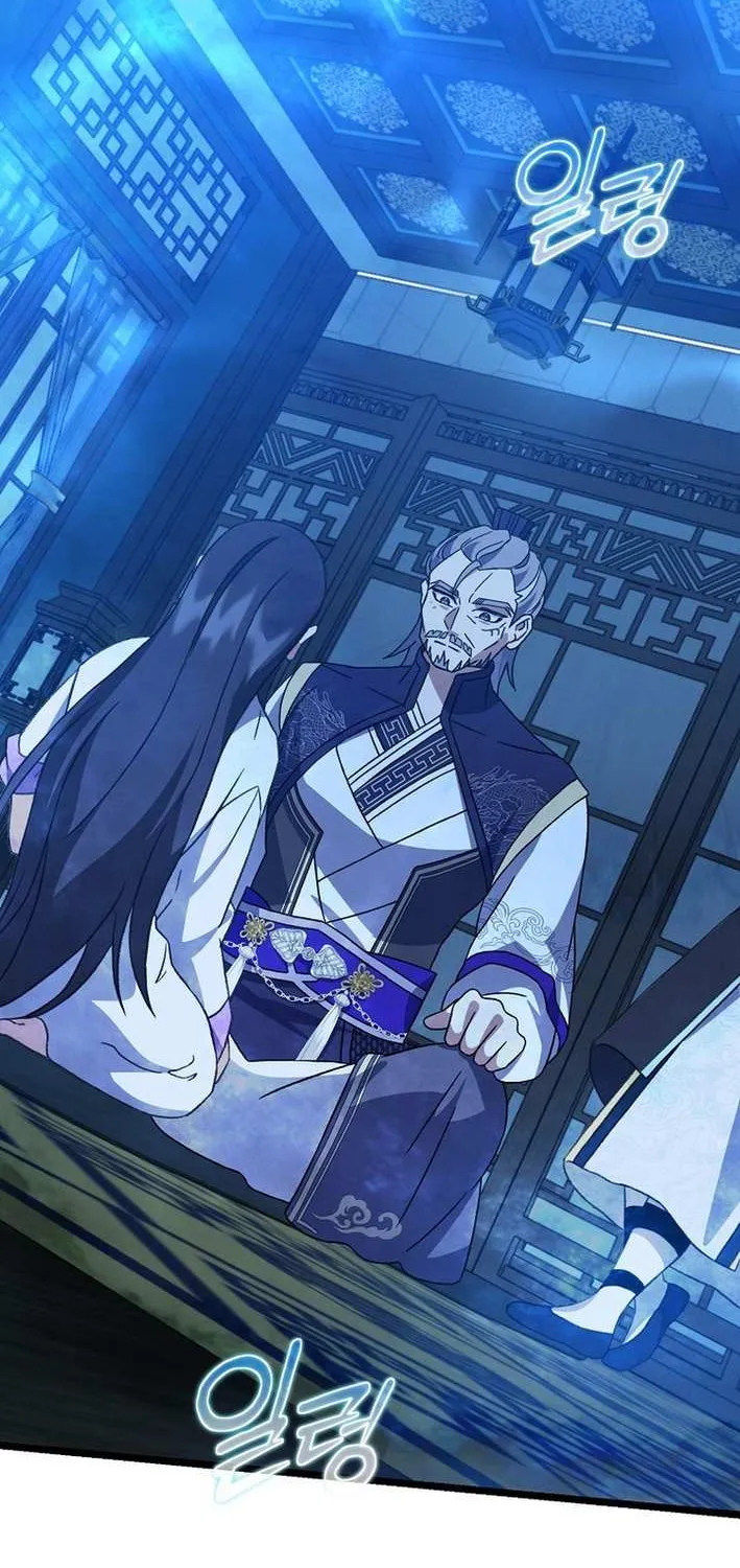 The Return of the Namgung Clan’s Granddaughter Chapter 11 page 24 - 