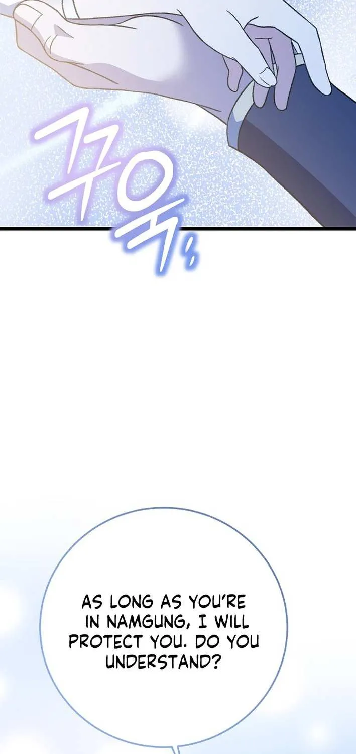 The Return of the Namgung Clan’s Granddaughter Chapter 11 page 32 - 