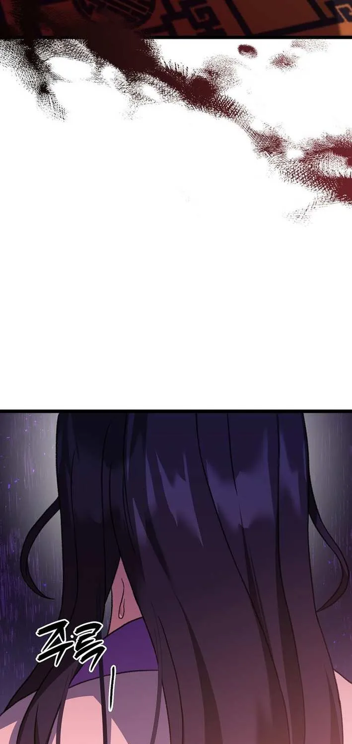 The Return of the Namgung Clan’s Granddaughter Chapter 11 page 44 - 