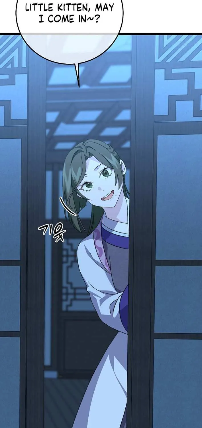 The Return of the Namgung Clan’s Granddaughter Chapter 11 page 46 - 