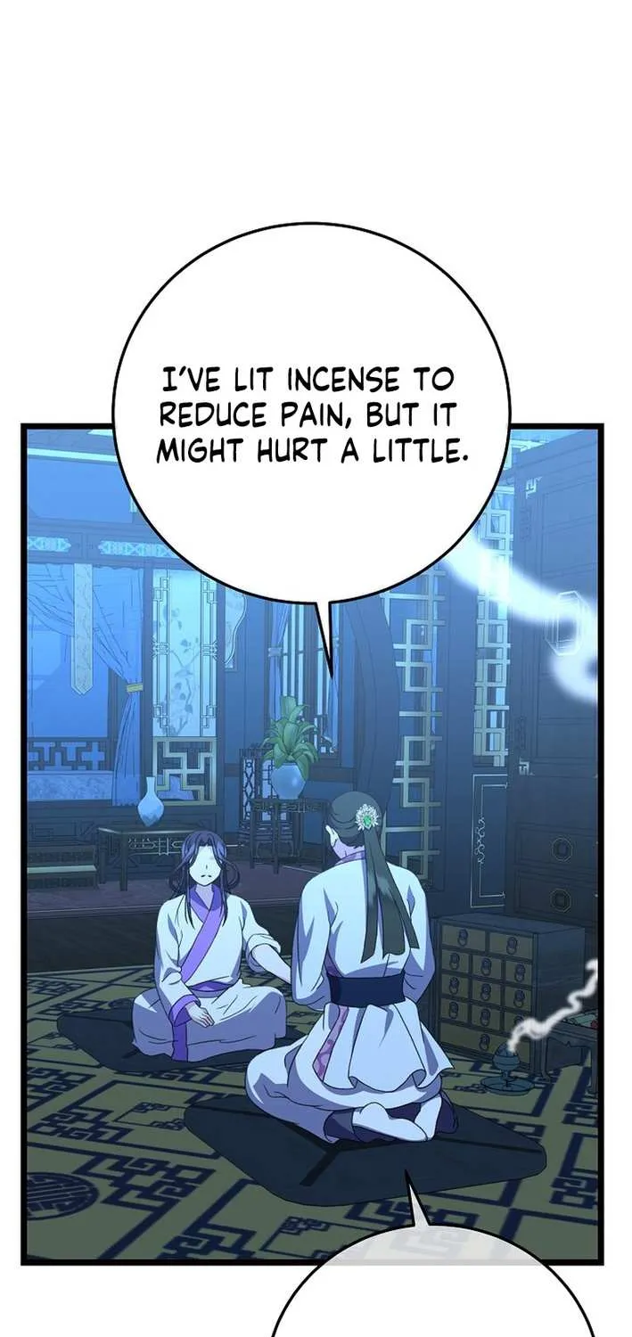 The Return of the Namgung Clan’s Granddaughter Chapter 11 page 51 - 