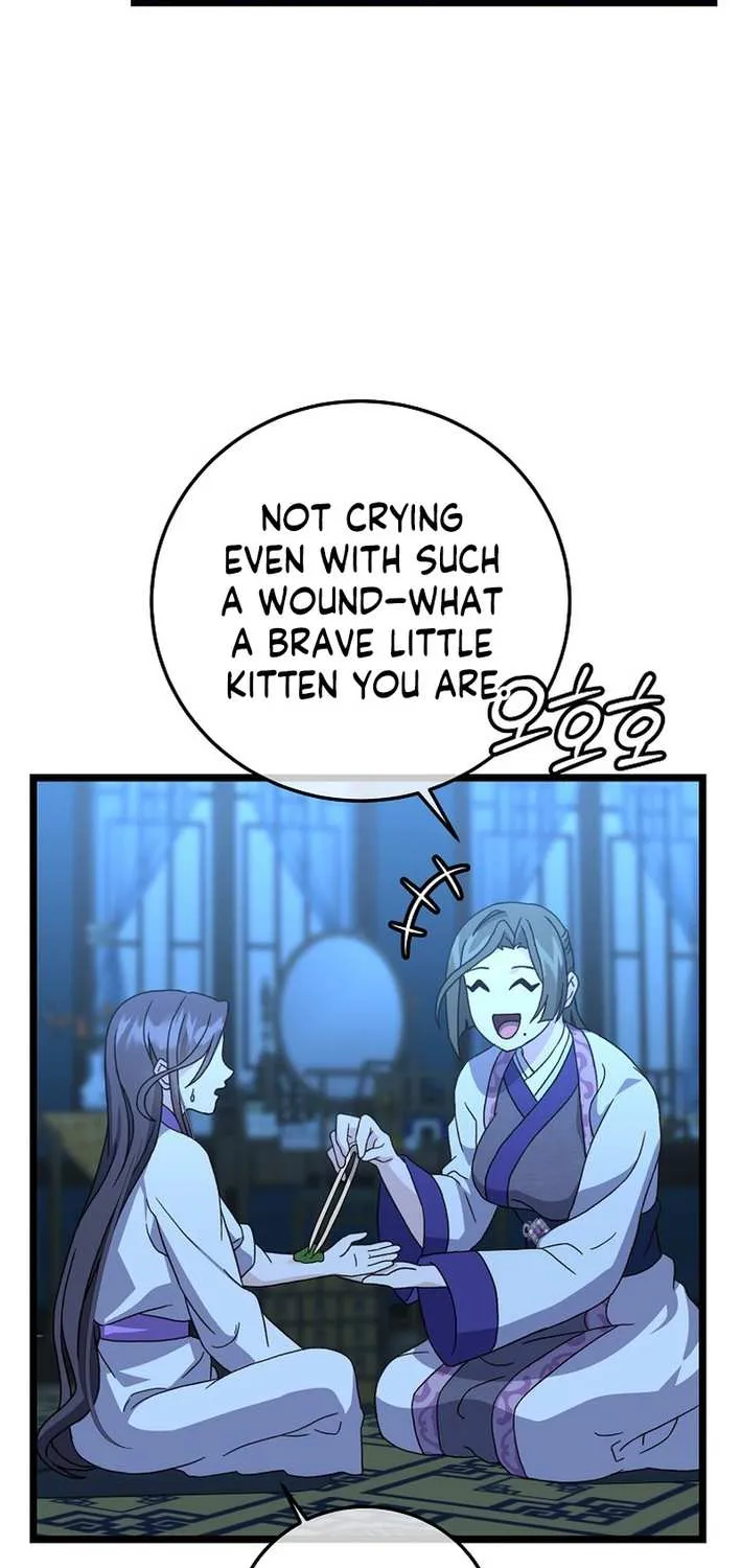 The Return of the Namgung Clan’s Granddaughter Chapter 11 page 53 - 