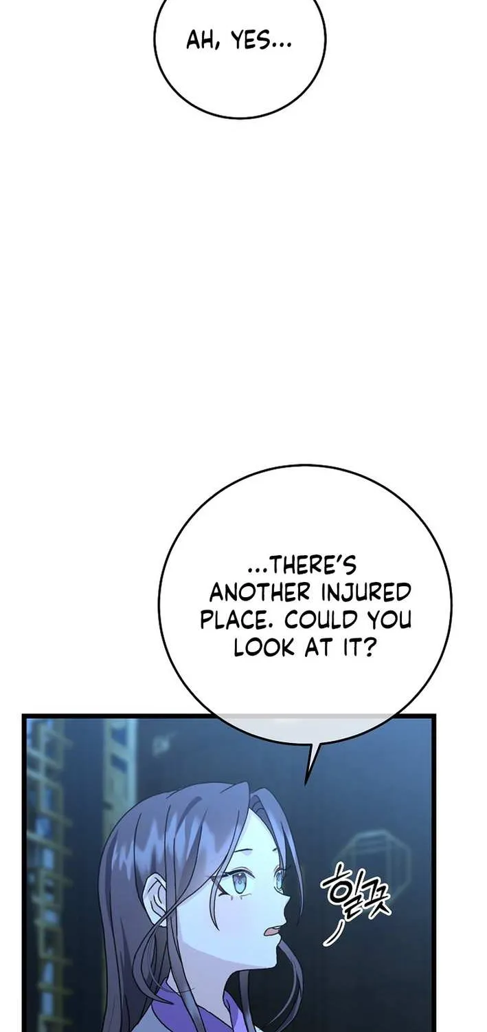 The Return of the Namgung Clan’s Granddaughter Chapter 11 page 54 - 