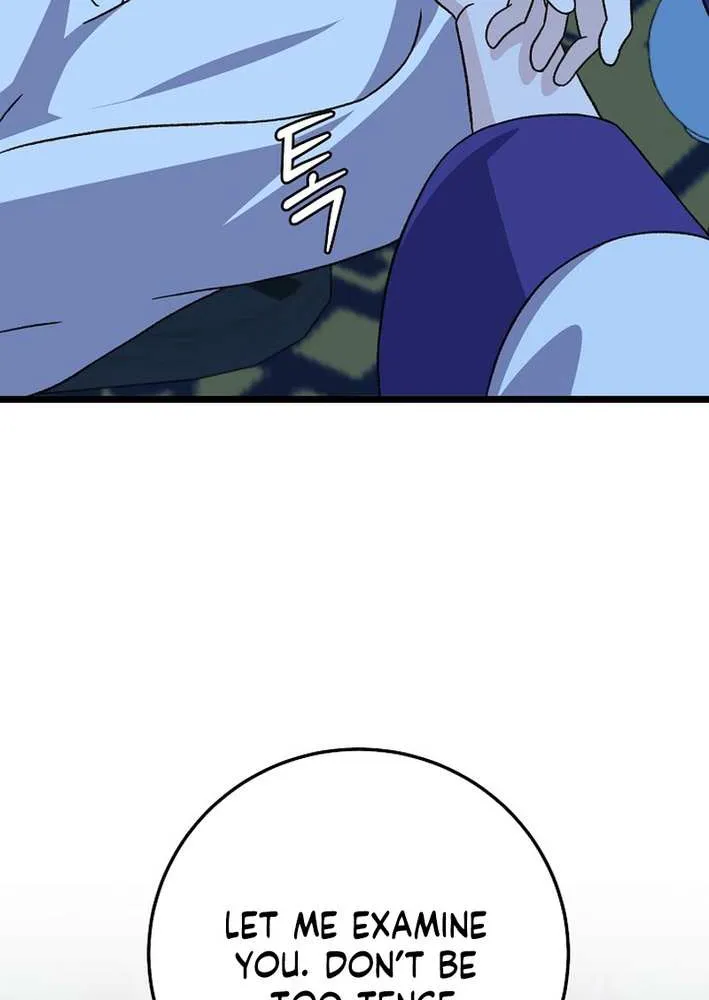 The Return of the Namgung Clan’s Granddaughter Chapter 11 page 64 - 