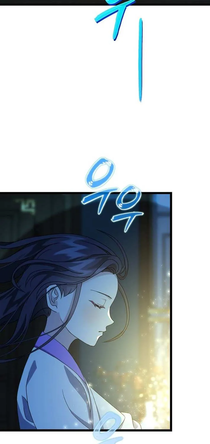 The Return of the Namgung Clan’s Granddaughter Chapter 11 page 66 - 
