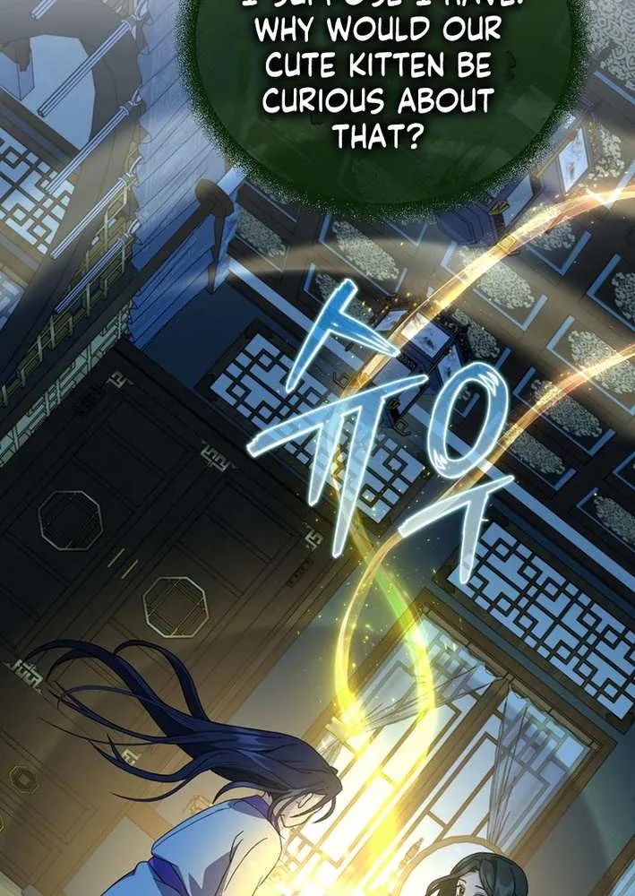 The Return of the Namgung Clan’s Granddaughter Chapter 11 page 71 - 