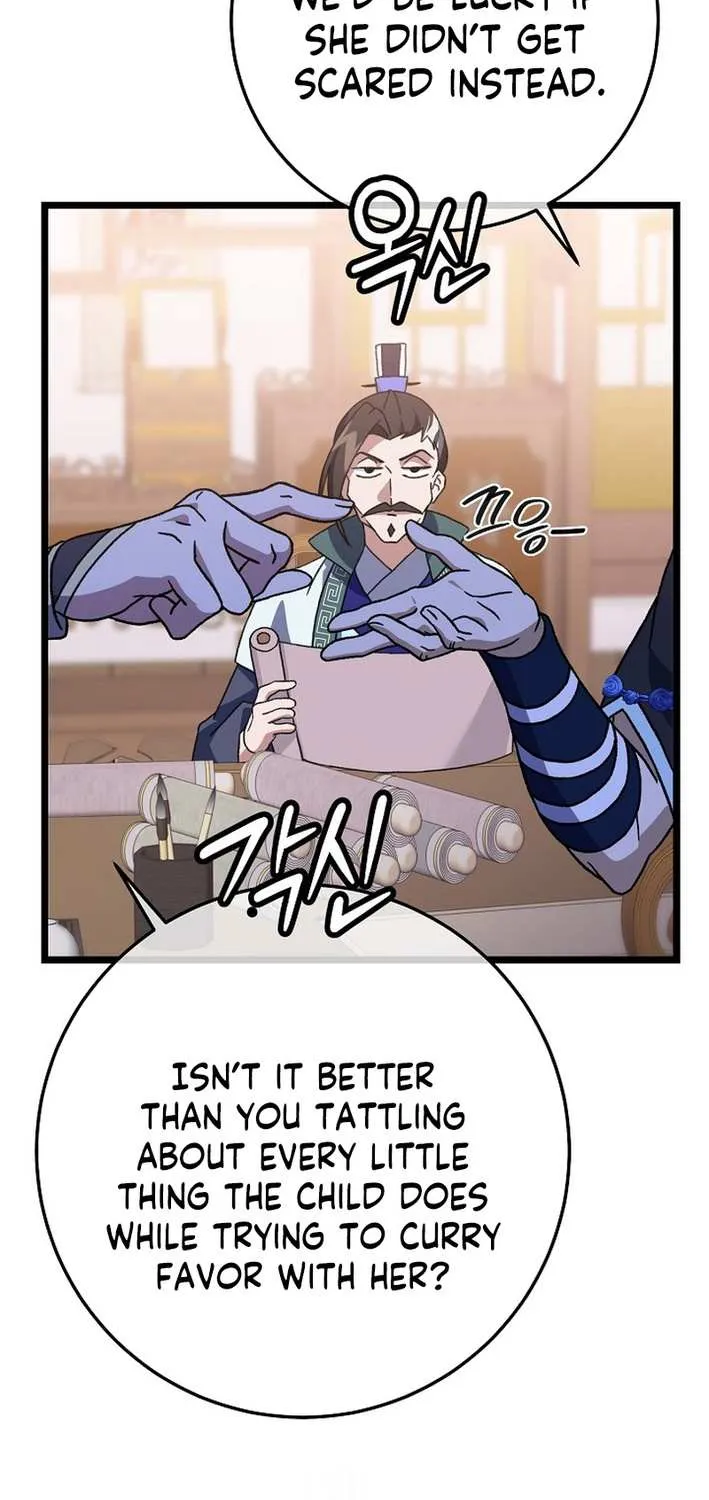 The Return of the Namgung Clan’s Granddaughter Chapter 11 page 9 - 
