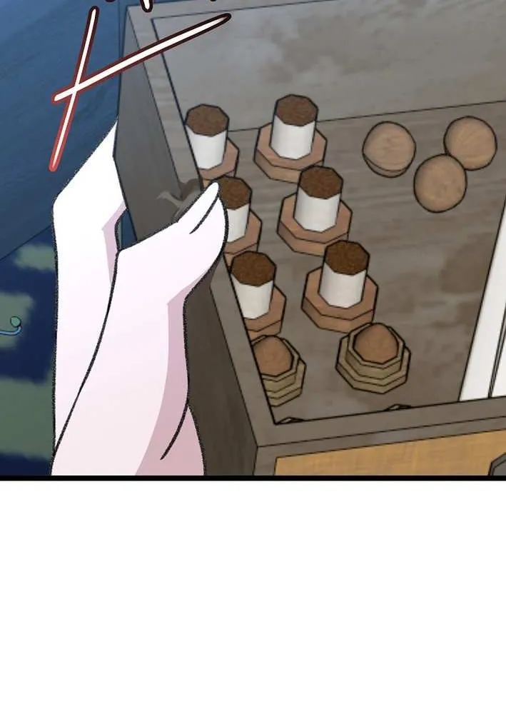 The Return of the Namgung Clan’s Granddaughter Chapter 11 page 85 - 
