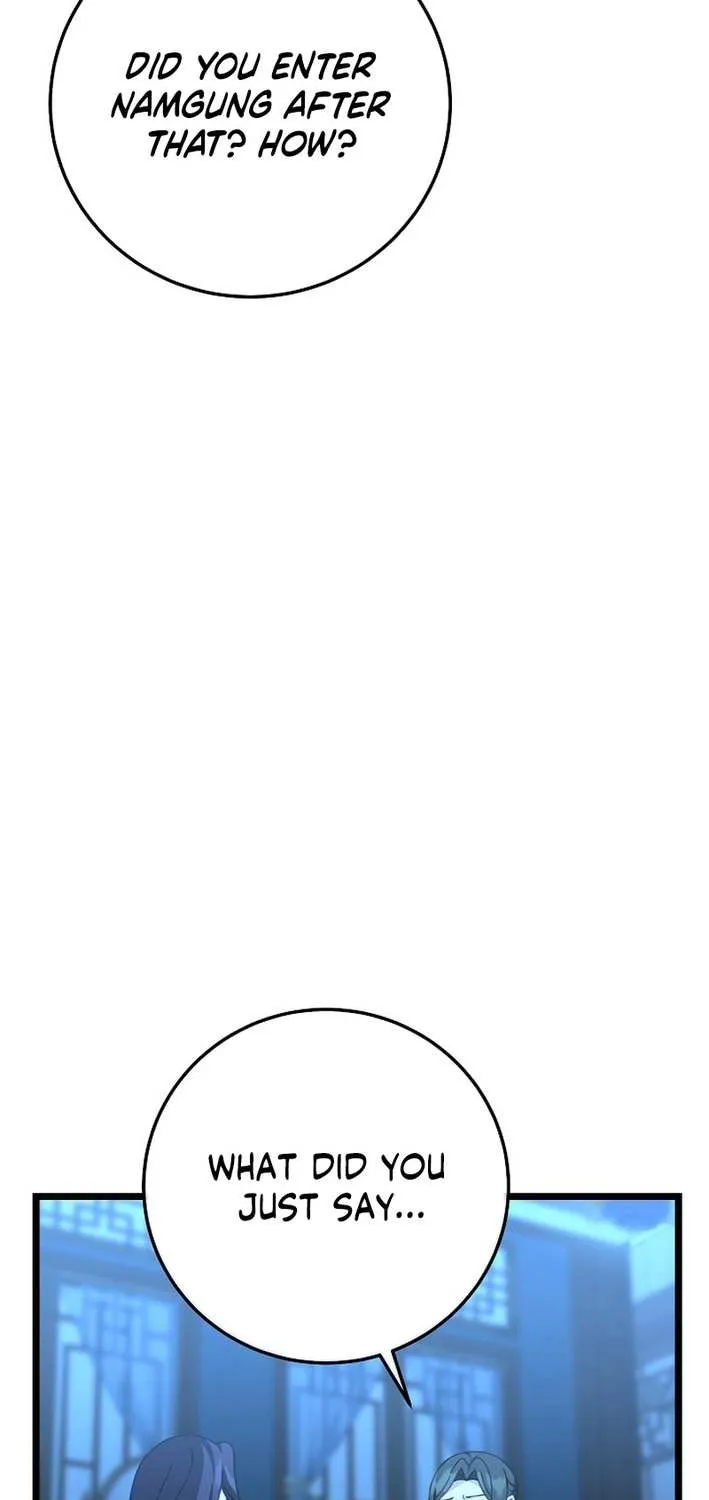 The Return of the Namgung Clan’s Granddaughter Chapter 12 page 13 - 
