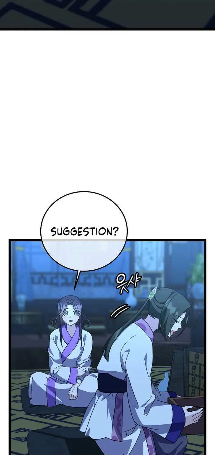 The Return of the Namgung Clan’s Granddaughter Chapter 12 page 23 - 