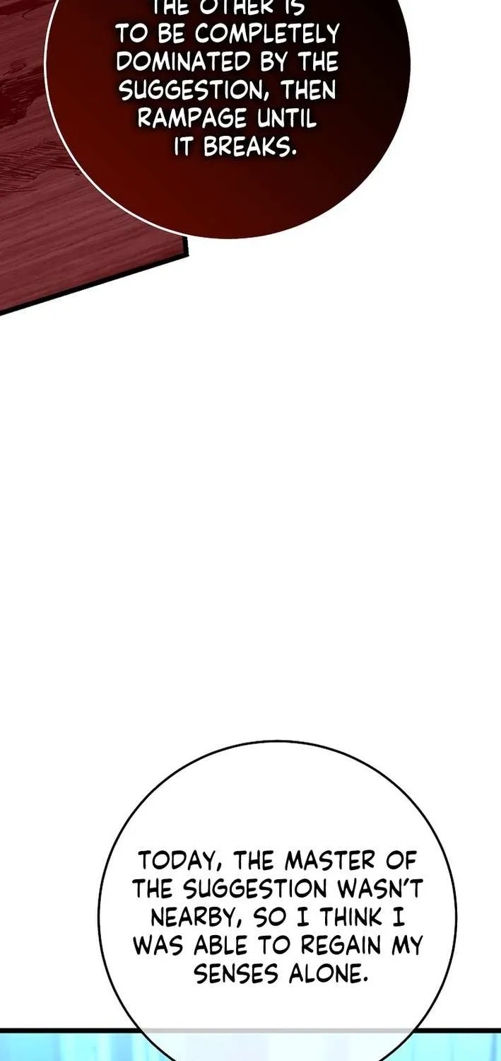 The Return of the Namgung Clan’s Granddaughter Chapter 12 page 26 - 