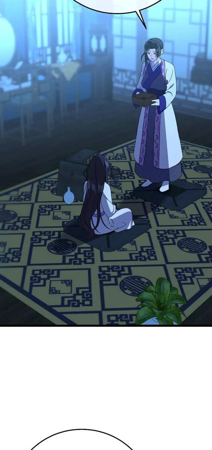 The Return of the Namgung Clan’s Granddaughter Chapter 12 page 27 - 