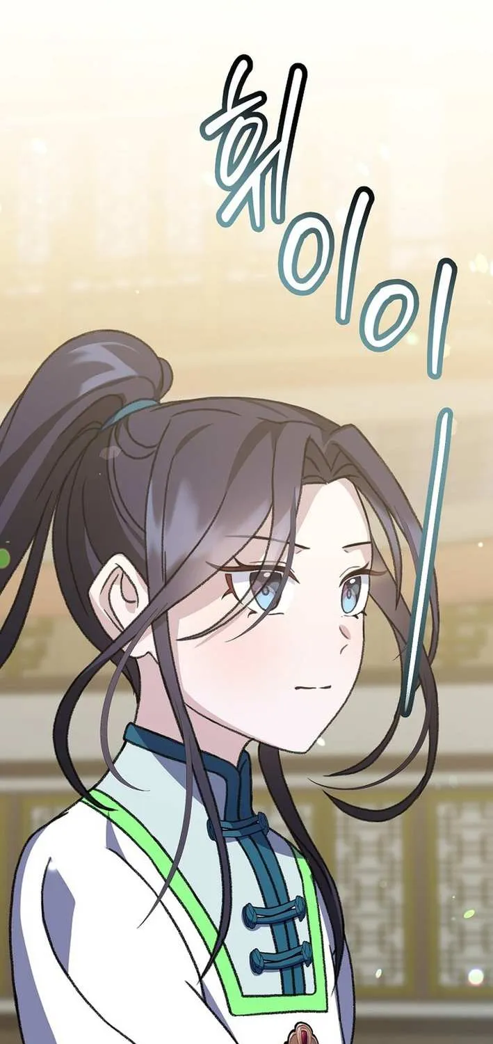 The Return of the Namgung Clan’s Granddaughter Chapter 12 page 30 - 