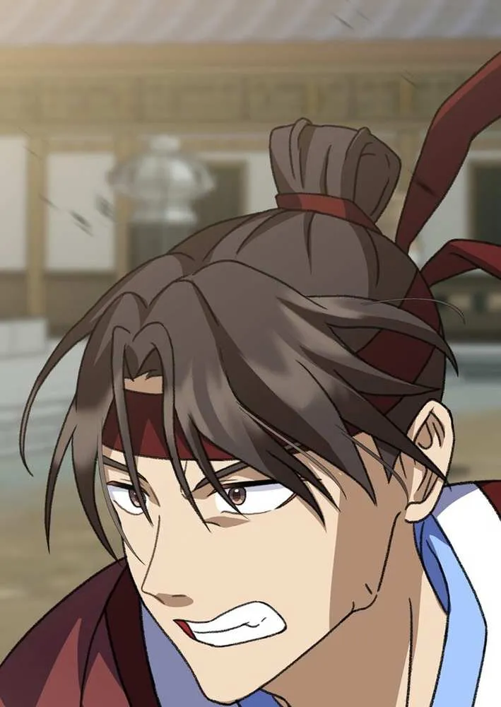The Return of the Namgung Clan’s Granddaughter Chapter 12 page 43 - 