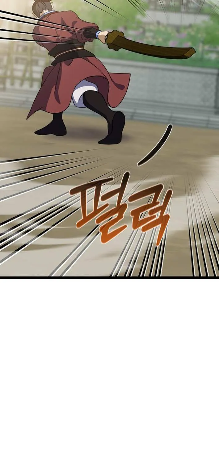The Return of the Namgung Clan’s Granddaughter Chapter 12 page 48 - 
