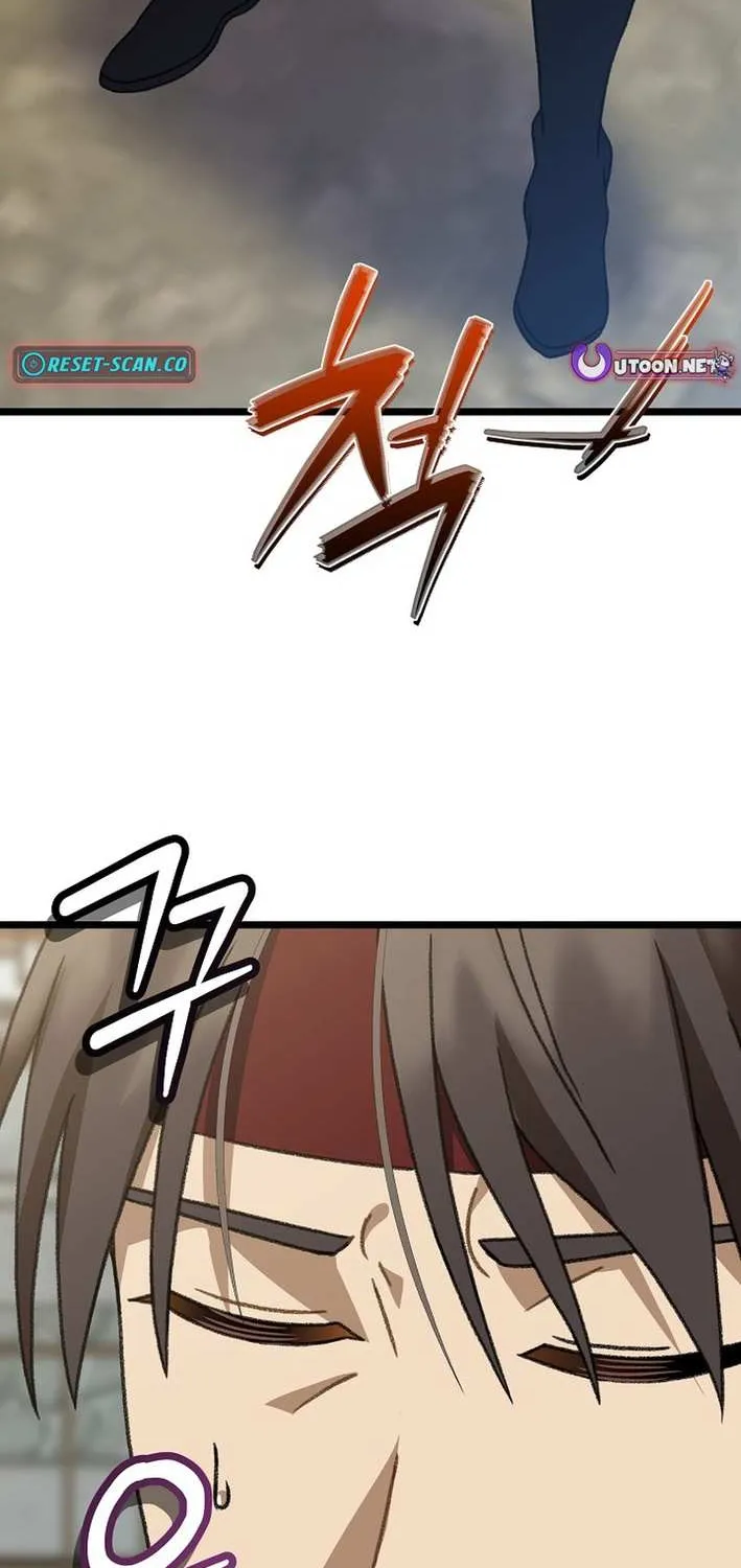 The Return of the Namgung Clan’s Granddaughter Chapter 12 page 52 - 
