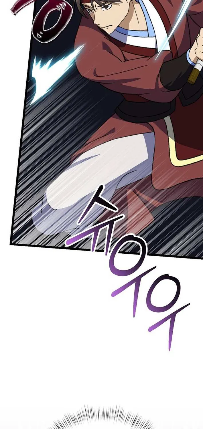 The Return of the Namgung Clan’s Granddaughter Chapter 12 page 63 - 