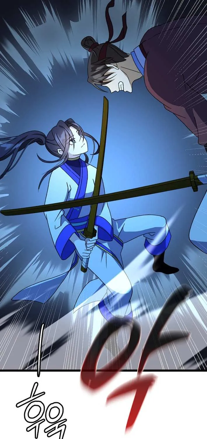The Return of the Namgung Clan’s Granddaughter Chapter 12 page 65 - 
