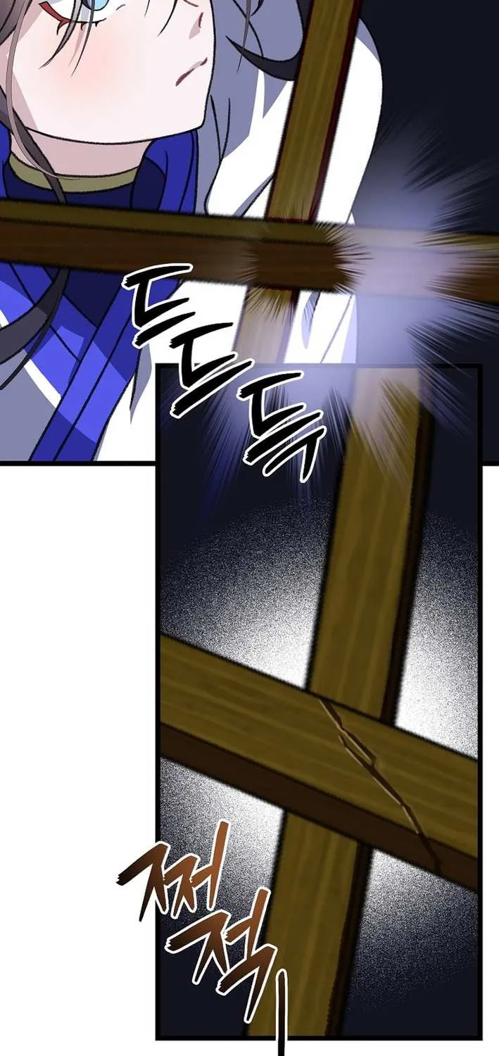 The Return of the Namgung Clan’s Granddaughter Chapter 12 page 67 - 