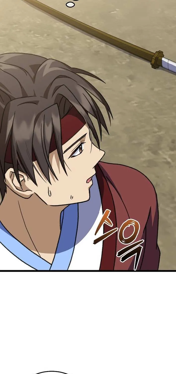 The Return of the Namgung Clan’s Granddaughter Chapter 12 page 76 - 
