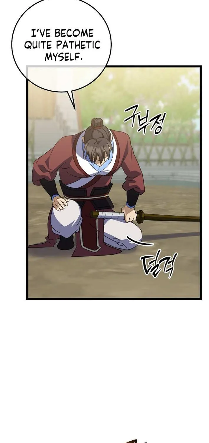 The Return of the Namgung Clan’s Granddaughter Chapter 12 page 77 - 