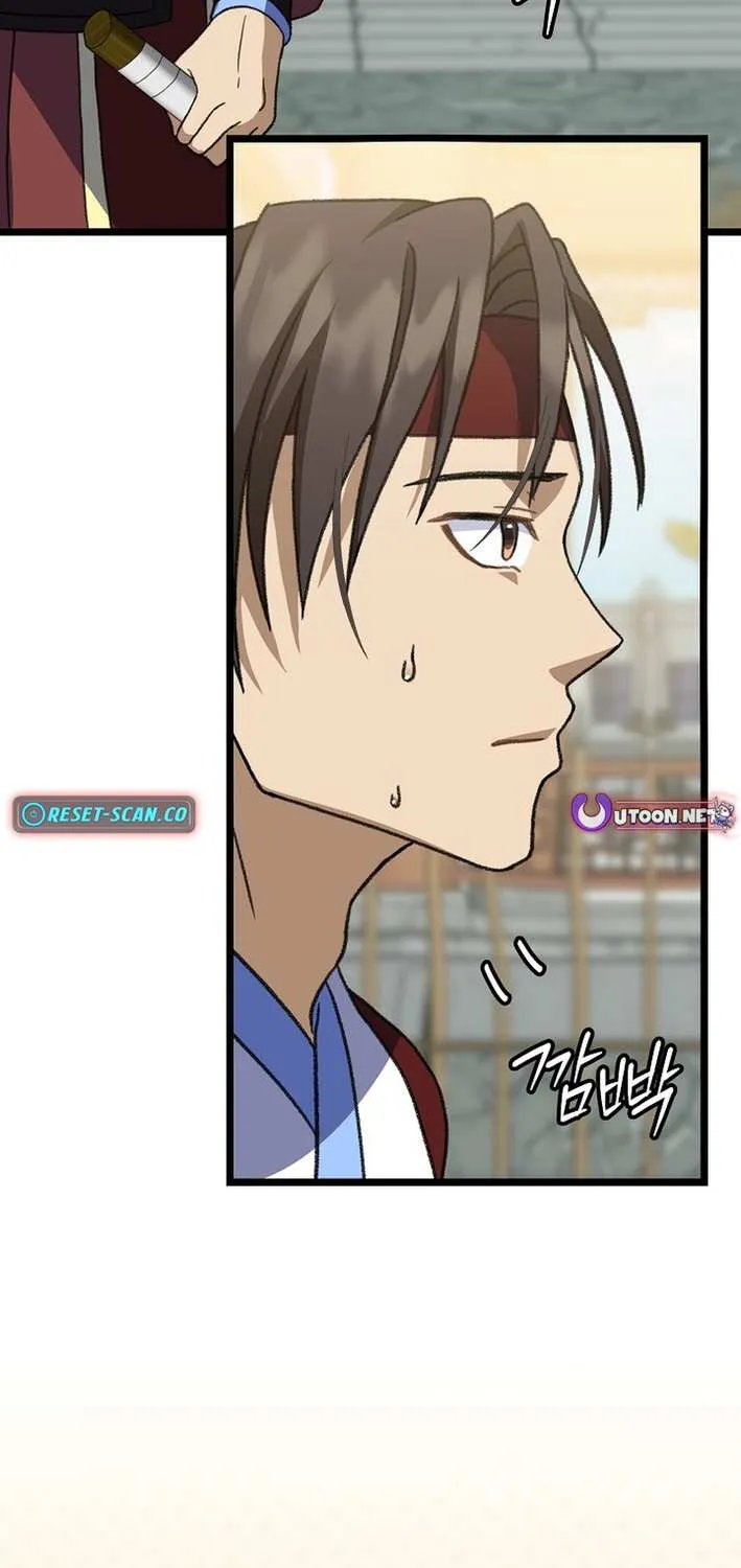 The Return of the Namgung Clan’s Granddaughter Chapter 12 page 79 - 