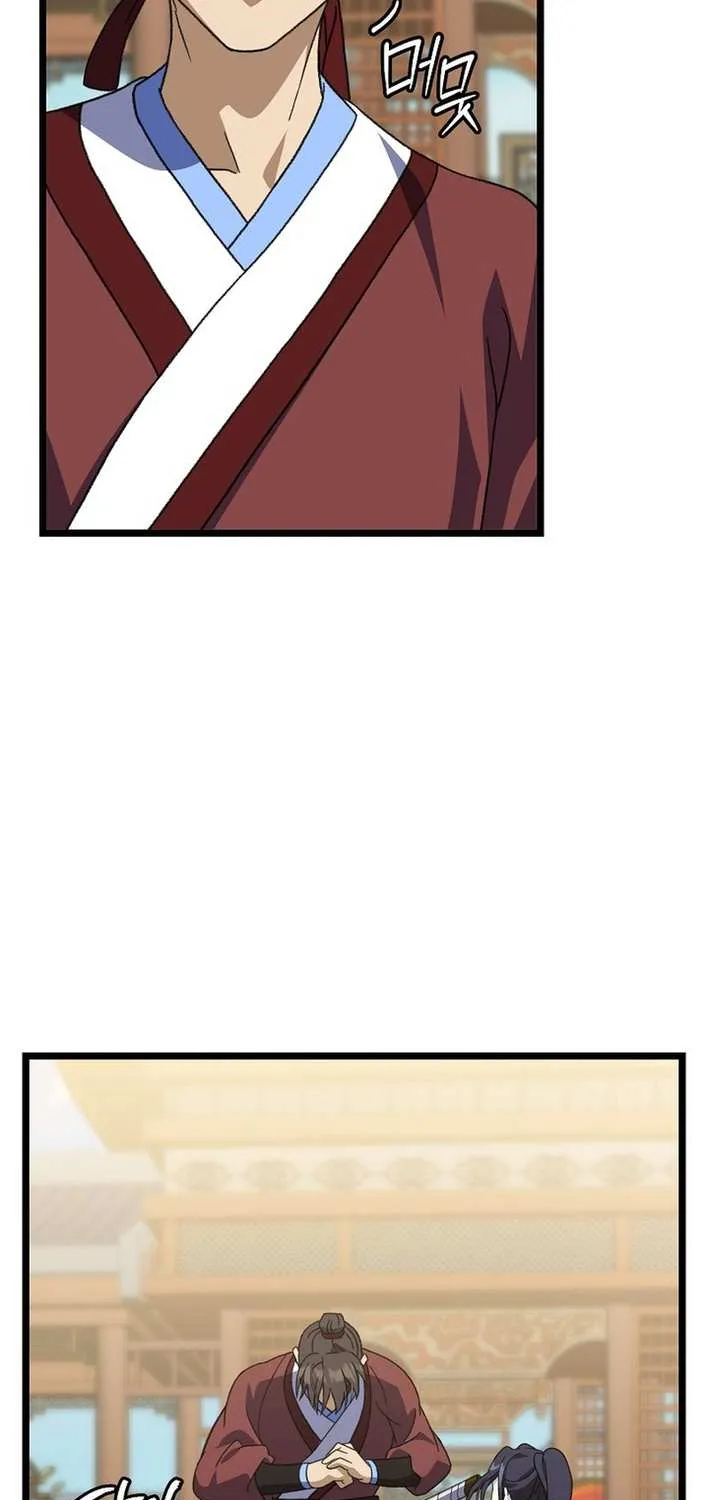 The Return of the Namgung Clan’s Granddaughter Chapter 12 page 83 - 