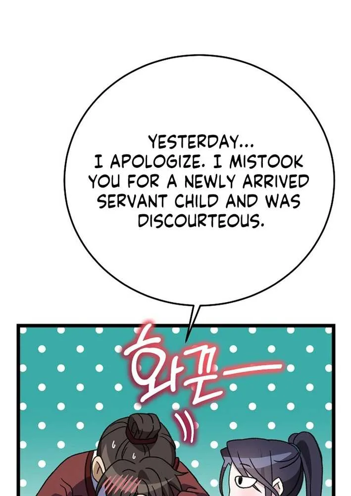 The Return of the Namgung Clan’s Granddaughter Chapter 12 page 85 - 