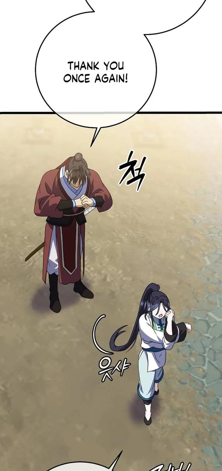The Return of the Namgung Clan’s Granddaughter Chapter 12 page 93 - 