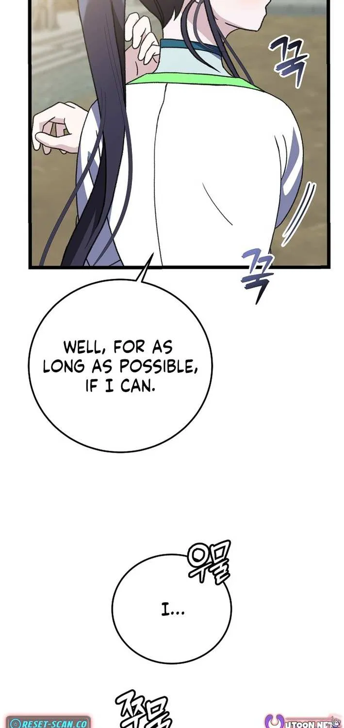 The Return of the Namgung Clan’s Granddaughter Chapter 12 page 95 - 