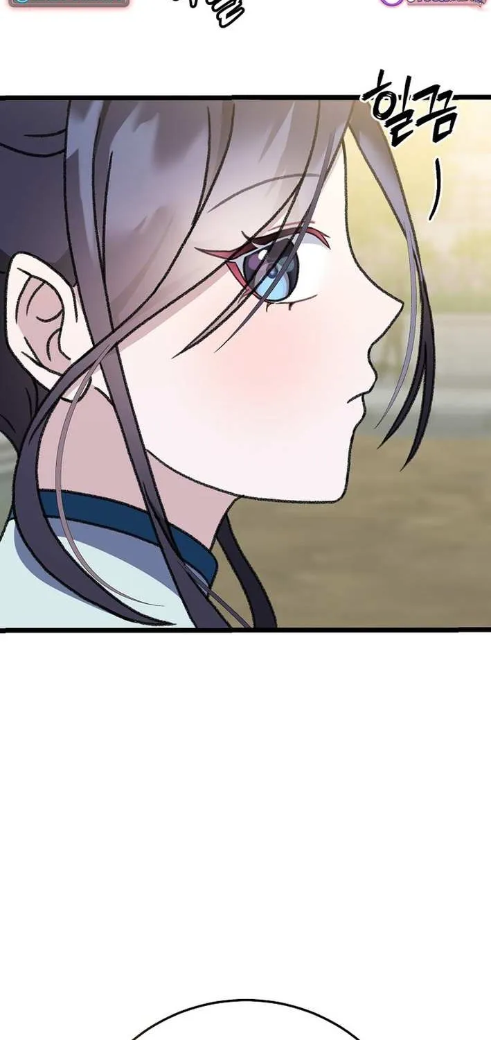 The Return of the Namgung Clan’s Granddaughter Chapter 12 page 96 - 