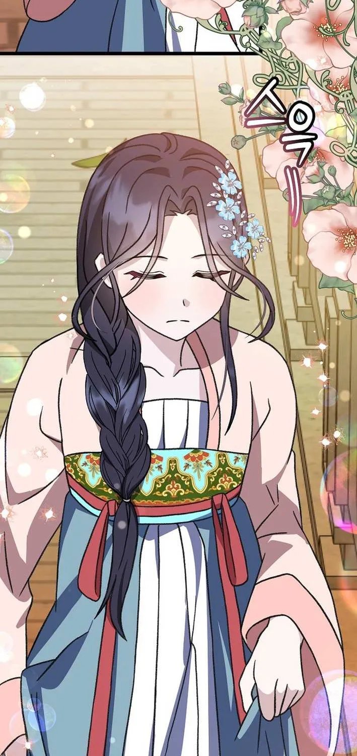 The Return of the Namgung Clan’s Granddaughter Chapter 13 page 19 - 