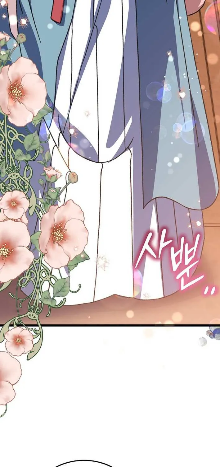 The Return of the Namgung Clan’s Granddaughter Chapter 13 page 20 - 