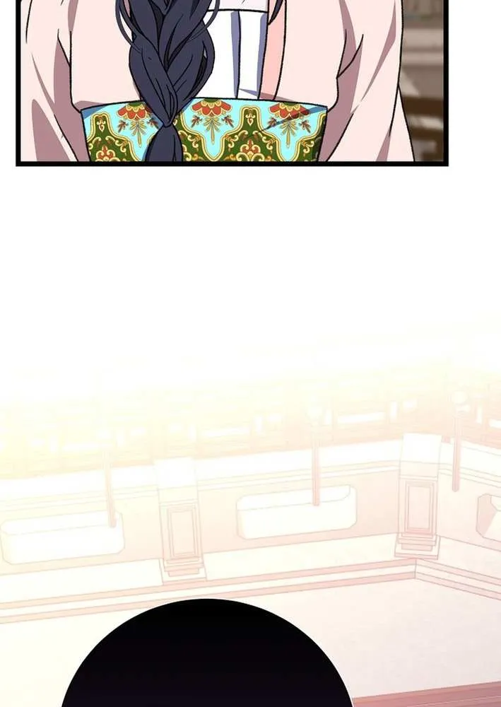 The Return of the Namgung Clan’s Granddaughter Chapter 13 page 36 - 
