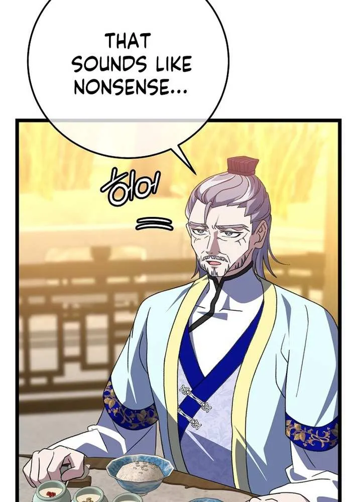 The Return of the Namgung Clan’s Granddaughter Chapter 13 page 43 - 