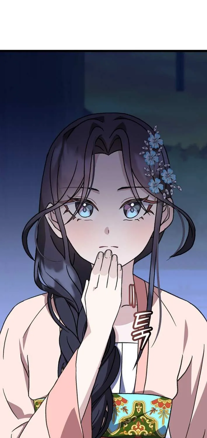 The Return of the Namgung Clan’s Granddaughter Chapter 13 page 48 - 